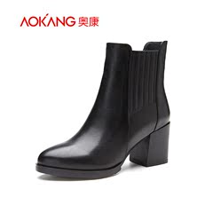 Aokang shoes autumn 2015 new leather pointy side zipper high heel Lady boots casual boots women