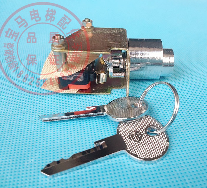 日立电梯配件日立电梯泊梯锁 日立电源锁 开关锁 基站锁 操纵箱锁