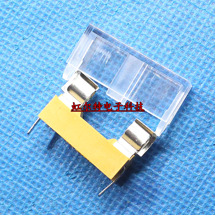 FUSE保险丝座 5*20 BF-015 带盖子 玻璃保险管座 原装