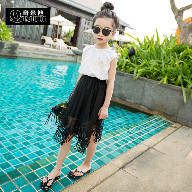 Jupe enfant - Ref 2048767 Image 1