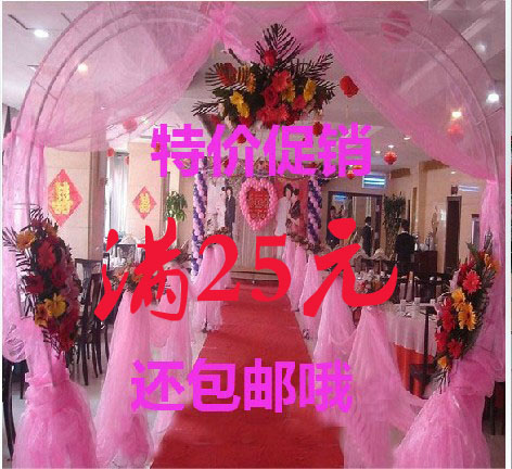 楼梯装饰水晶纱 婚房布置婚礼背景玻璃纱幔婚车道具路引雪纱|msdalam kategori bekalan perayaan/hadiah, Lain-lain bekalan Festival - dari Buy2taobao.com untuk memberikan perkhidmatan ejen Taobao profesional membeli