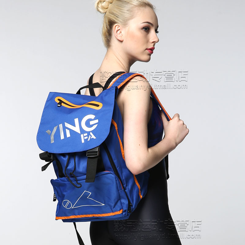 Sac de sport - Ref 8196 Image 1