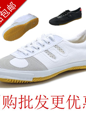 双星帆布排球鞋男女同款软底工作鞋体考防滑透气耐磨牛筋底运动鞋