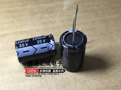 35V 2200UF 2200UF 35V 16X25MM DIP2 电解电容 全新原装100个