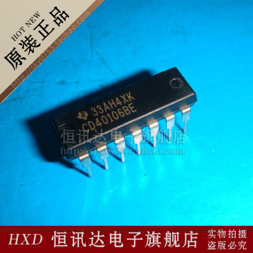 CD40106BE TI/DIP-14 全新原装 质量保证
