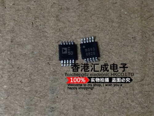 AD7980BRMZ AD7980BRM AD7980B AD7980 MSOP8 全新原装