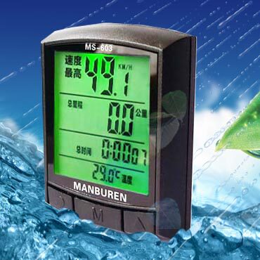 Compteur de vélo BOGEER - Ref 2418881 Image 1