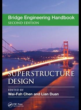 【预售】Superstructure Design