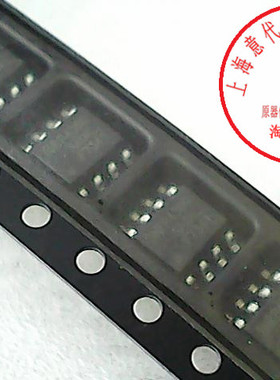 IRF7316PBF  IR公司 SO-8【全新原装】赛格市场G332室实体店 现货