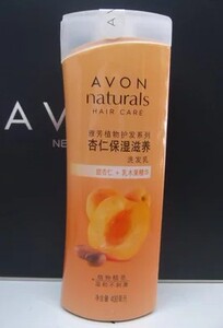 AVON雅芳杏仁保湿滋养洗发乳 400毫升洗发水 杏仁+乳木果