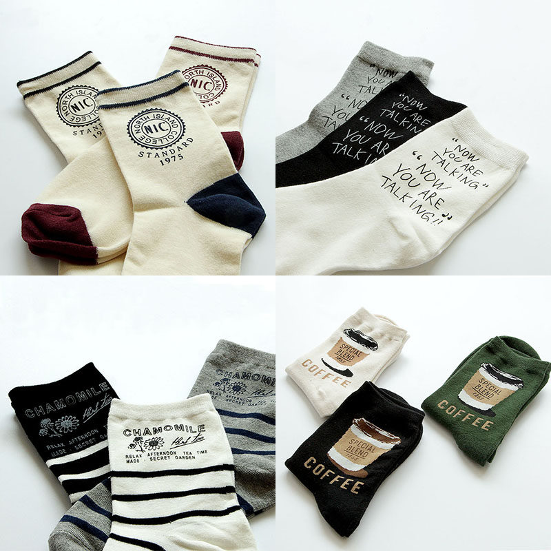 Chaussettes - collants zl2632 - Ref 779499 Image 1