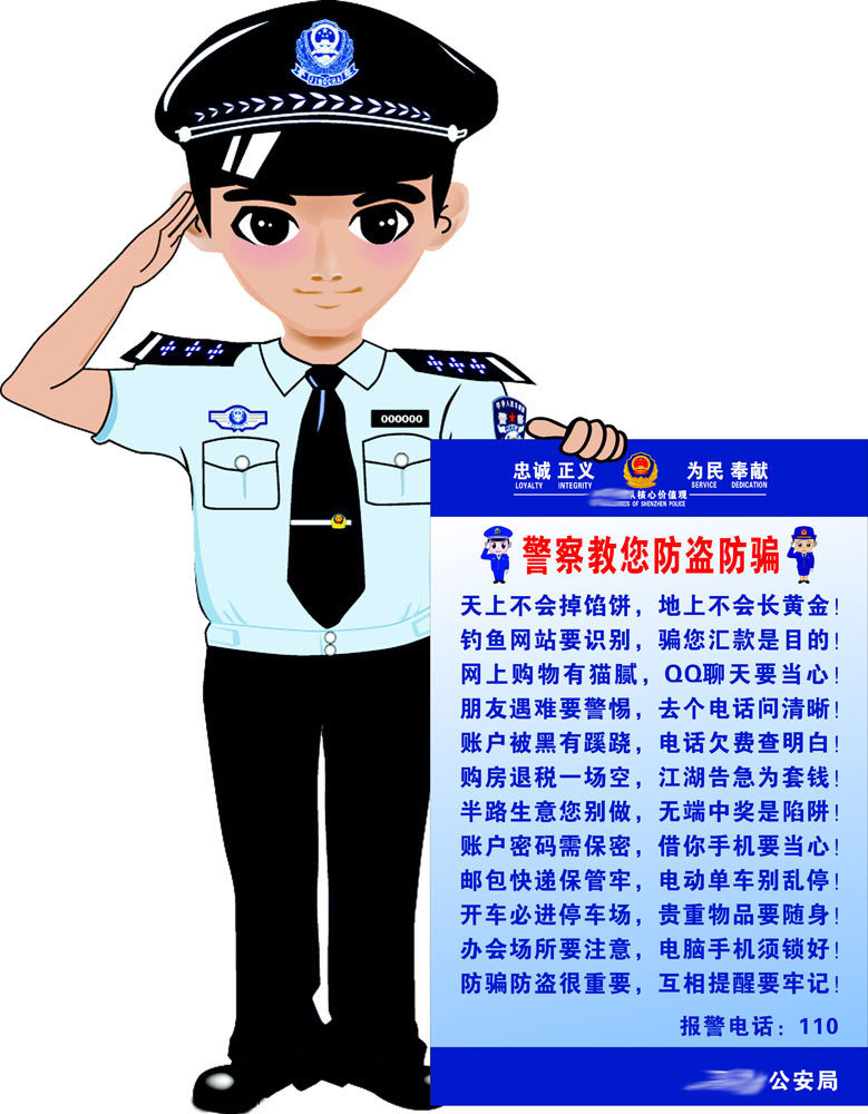 乐鱼体育- 乐鱼体育官网- 乐鱼体育APP- 世界杯指定体育平台山地自行车背景