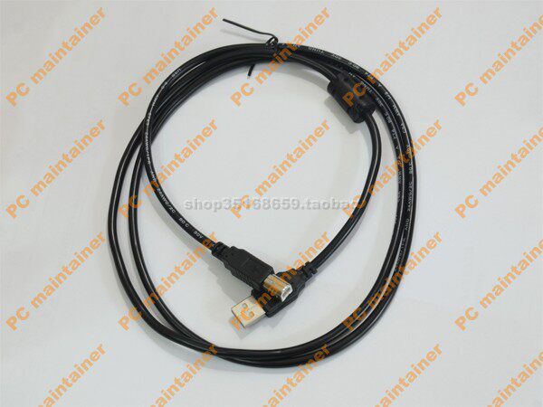 Prolongateur USB - Ref 436115 Image 1