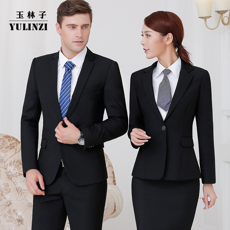 Costume homme en polyester pour Quatre saisons - Ref 1558265 Image 1