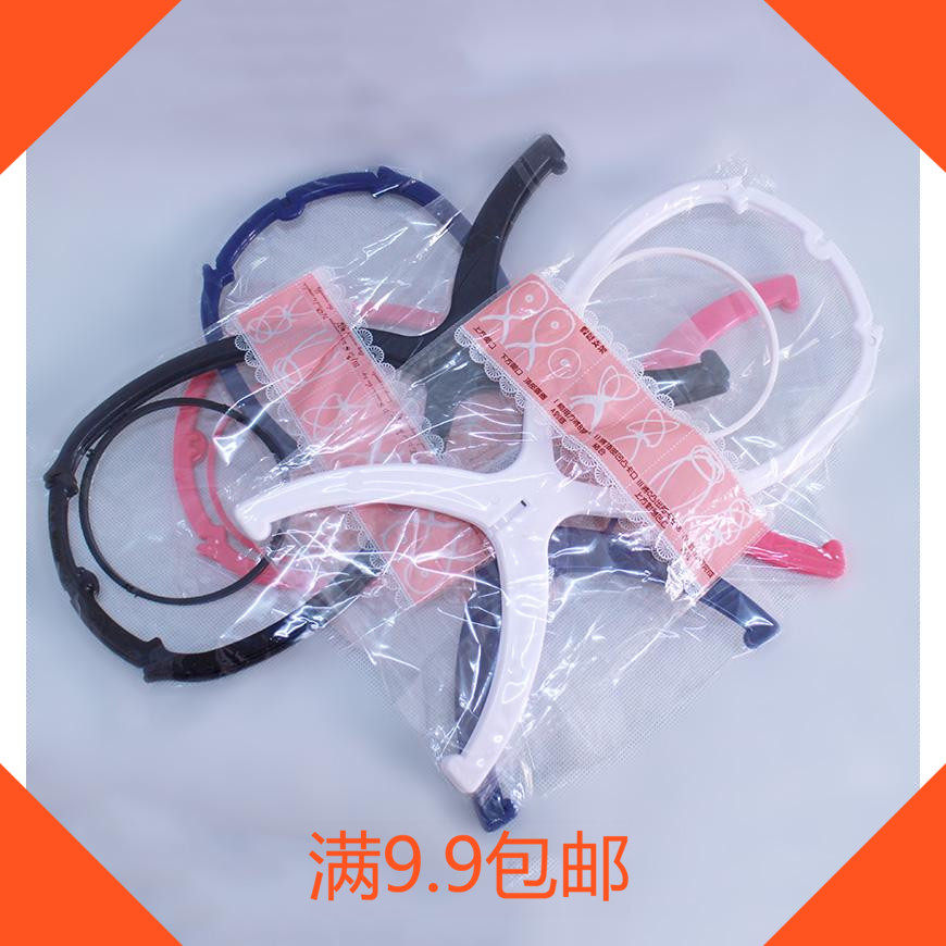 Accessoires pour perruques - Ref 230187 Image 1