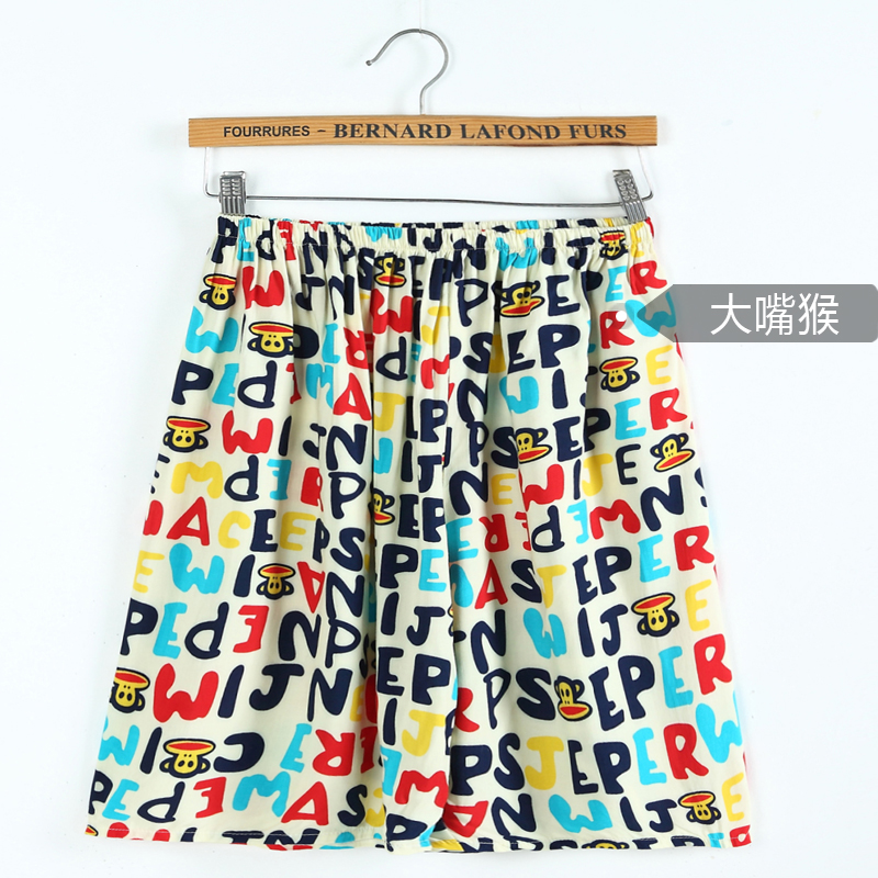 Pantalon pyjama jeunesse CHEERY PINK Y34231 - Ref 719840 Image 1