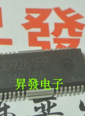 〖昇發电子〗高压控制芯片 BD9261FP BD9261FP-GE2 BD9261 HSOP28