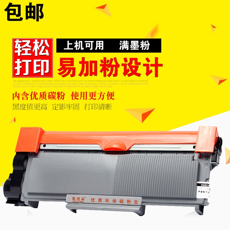 适用富士施乐M228Z粉盒M228fb M268DW墨盒P228db打印一体机硒鼓