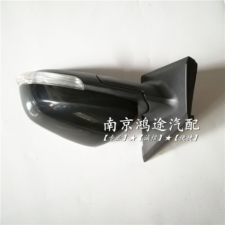 适用于荣威360mggt倒车镜总成