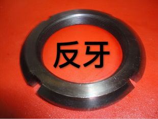 反牙圆螺母M52X1.5GB812反牙锁紧螺母M55M56M60M64M65M70M72M74