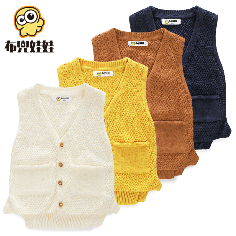 Pull garcon à sans manches - Ref 2102469 Image 1