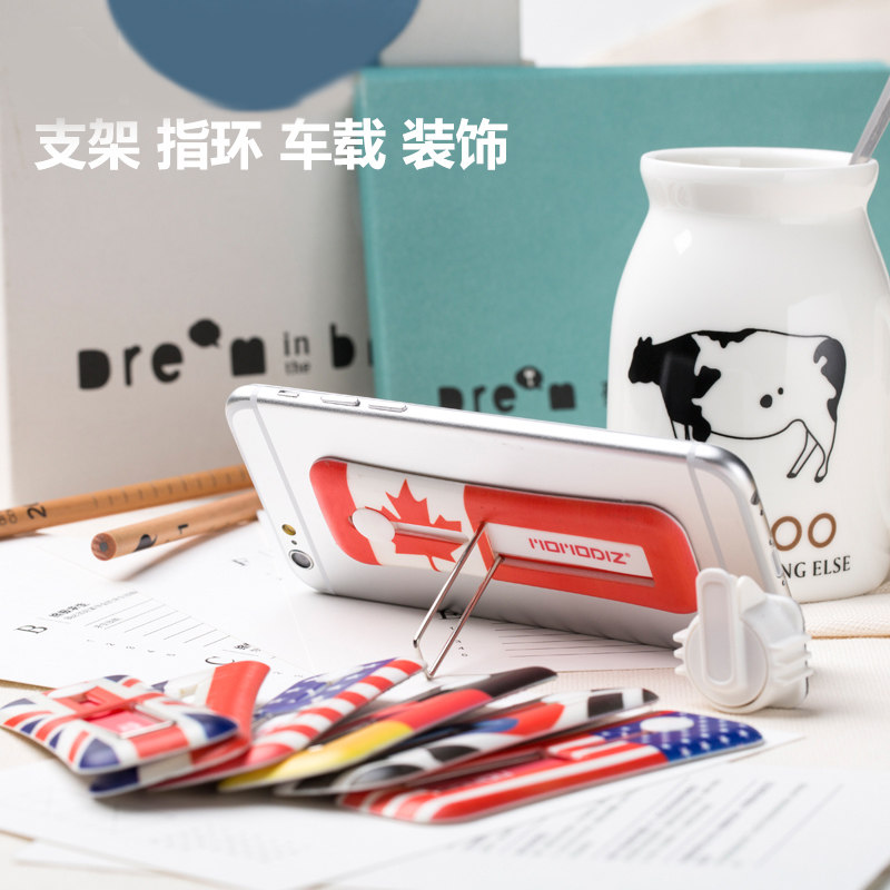 Support téléphone mobile JANE WYATT - Ref 1367125 Image 1