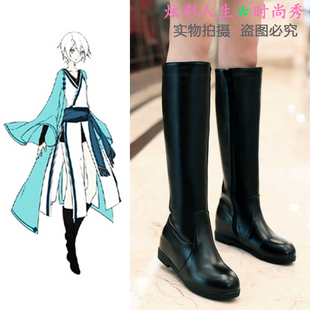 VOCALOID V家 刀剑春秋cosplay鞋 乐正绫龙牙/言和/徵羽摩柯COS靴