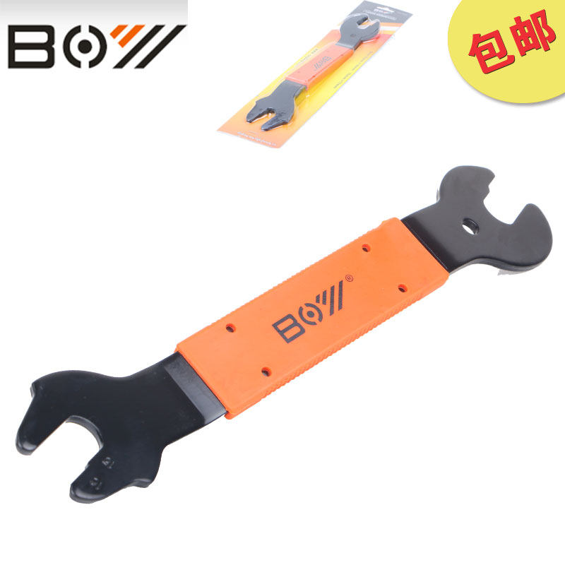 Clé pour réparation vélo - Ref 2302555 Image 1