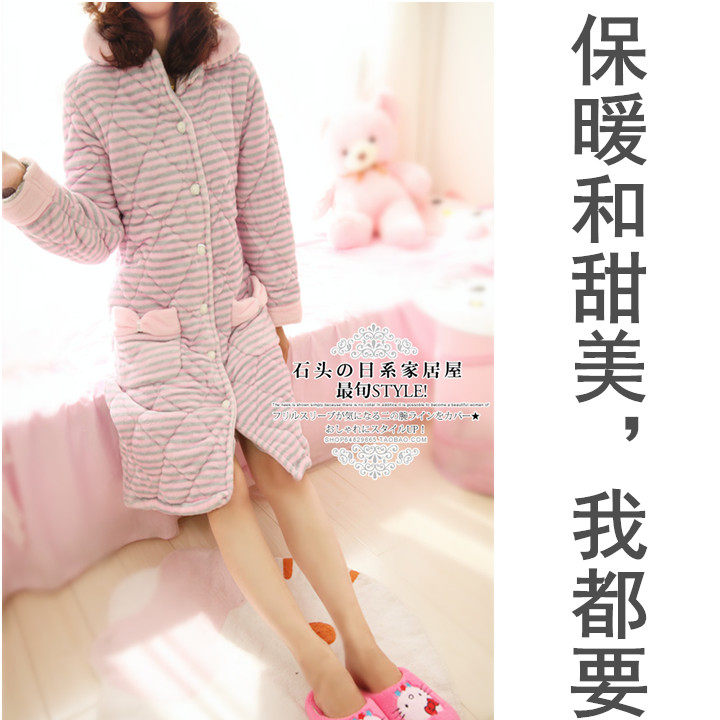 Peignoir jeunesse - Ref 601251 Image 1