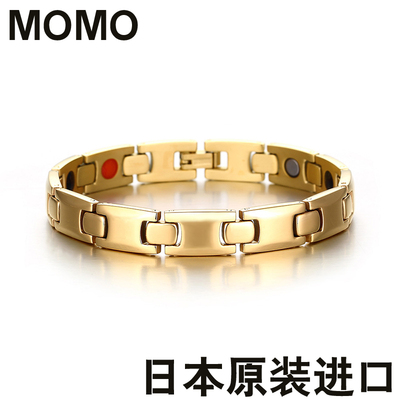 钛钢抗疲劳防辐射保健能量手链