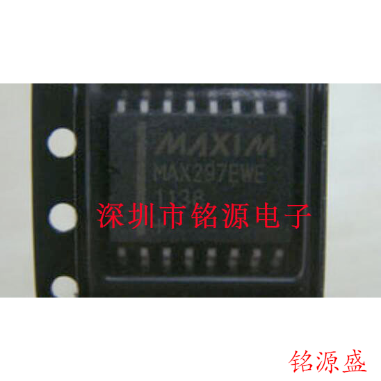 【铭源电子】全新原装 MAX297EWE+T MAX297EWE MAX297 SOP16 芯片
