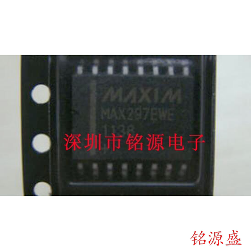 【铭源电子】全新原装 MAX297EWE+T MAX297EWE MAX297 SOP16 芯片