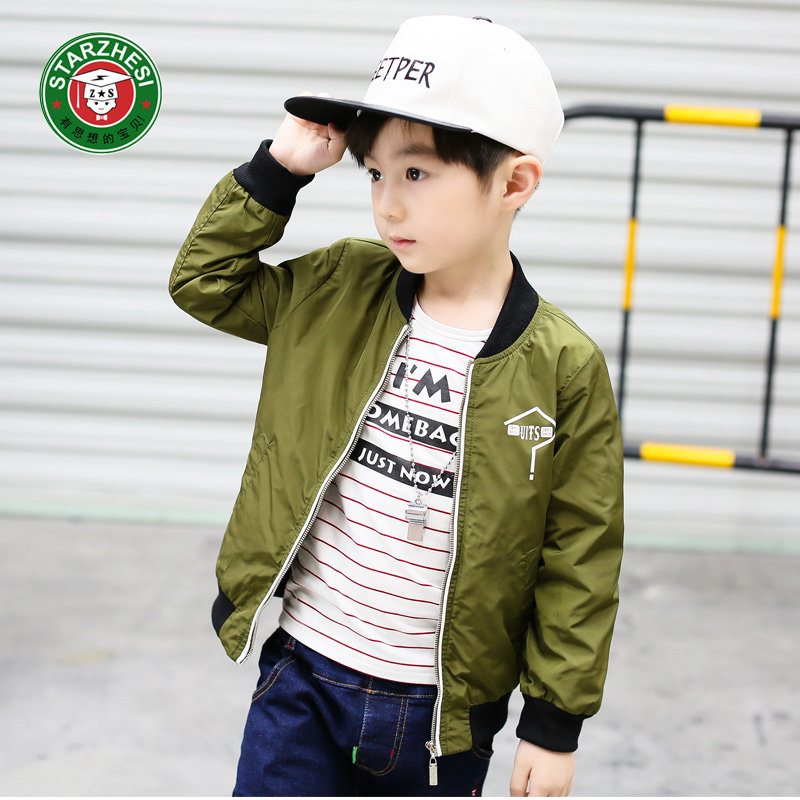 Veste pour garcon - Ref 2159209 Image 1