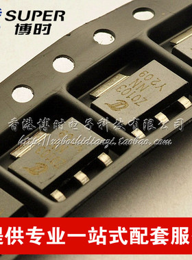 Z0103NN SOT-223 双向可控硅 1A/800V 小体积 高散热形 全新原装