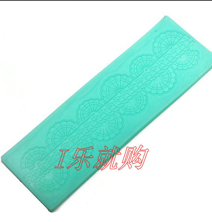 翻糖蕾丝模具 扇形蕾丝花边硅胶 翻糖蛋糕硅胶模具 翻糖围边模具