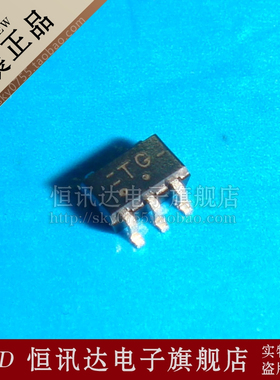 74HCT1G32GW 丝印:TG SOT-353 全新原装 质量保证
