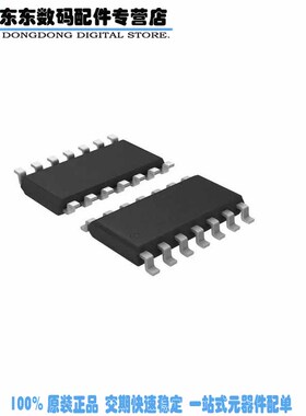 INA2133UG4 IC OPAMP DIFF 1.5MHZ 14SOIC