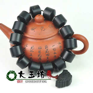 新疆和田玉墨玉手鏈和田玉超油潤 特細料黑碧玉籽料手鏈帶證書