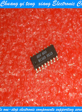 创亿腾翔‖ADV600 集成电路IC芯片