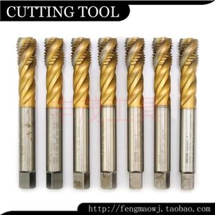 二手进口丝锥 德国蓝帜 Fette HSSE M20*2.5 6H 镀钛深孔螺旋丝攻