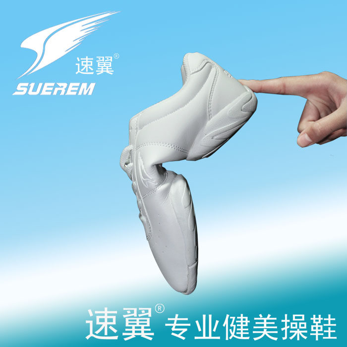 Chaussures de Badminton uniGenre - Ref 842701 Image 1