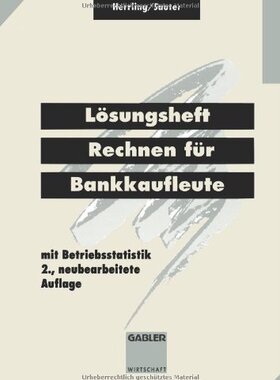 【预售】Losungsheft Rechnen Fur Bankkaufleute