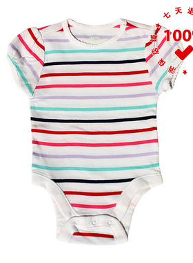 正品OLD NAVY美国老海军白底条纹婴儿连体衣哈衣爬服纯棉新生包屁