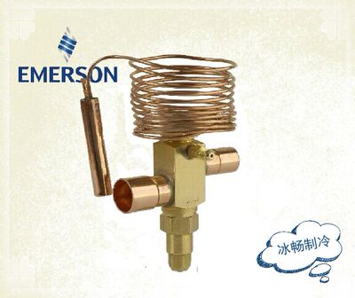 【原装】EMERSON热力膨胀阀 制冷膨胀阀 TRAE9M