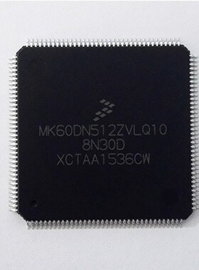 正品MK60DN512VLL10 MK60DN512VLQ10 MK60DN512ZVLQ10
