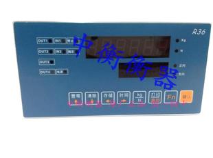 柯力称重仪表R36峰值测力机/峰值瞬间扑捉/测力仪表压力拉力仪表