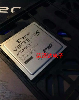 XC5VFX200T-1FFG1738C XC5VFX200T-1FF1738I 原装正品现货