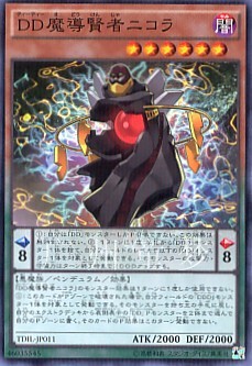 广州童梦正版日文游戏王909TDIL散卡DD魔导贤者 尼可拉 N 现货