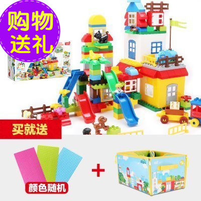 欢乐200颗粒标准滑梯积木兼容