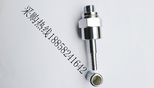 医院氧气呼吸麻醉机器接头管路连接麻醉机空气接头呼吸机接头